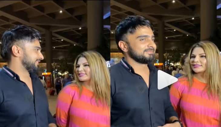Rakhi Sawant ने बॉयफ्रेंड संग एअरपोर्ट पर सोशल मीडिया का बदला मौसम, वीडियो में ब्लश करती आईं नज़र