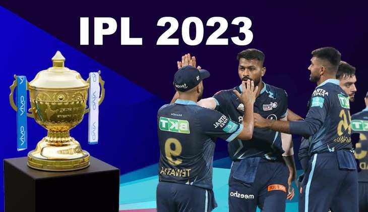IPL 2023: भारतीय दिग्गज ने दिए संकेत Gujarat Titans में होगा ये बड़ा बदलाव, जानें पूरी बात