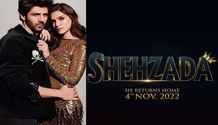 Kartik Aaryan और Kriti Sanon ने फिल्म 'Shehzada' का किया ऐलान, Allu Arjun की तेलुगु फिल्म का होगी रीमेक