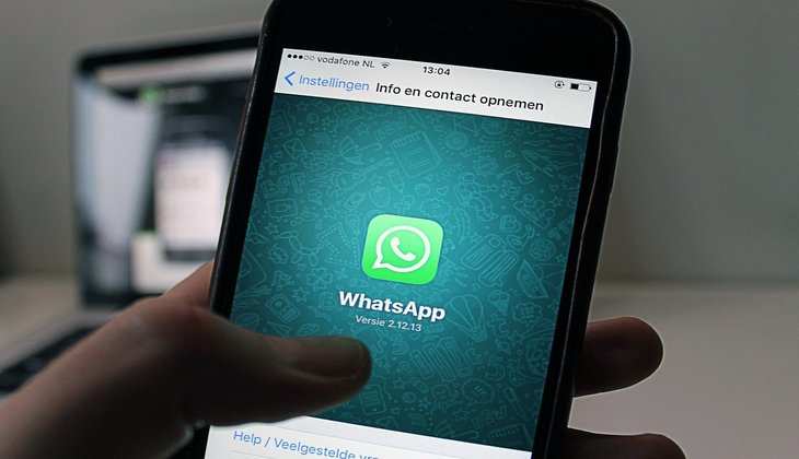 WhatsApp के नए फीचर्स से अब चैट को ट्रान्सफर करना हुआ आसान, जानिए कैसे करेगा काम