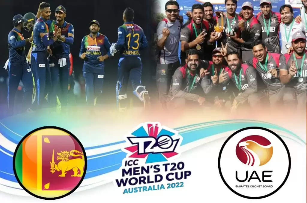 SL vs UAE: कार्तिक ने उड़ाया गर्दा! तीन डंडे तोड़ ली T20 World Cup 2022 की पहली हैट्रिक, श्रीलंका ने बनाए 152 रन