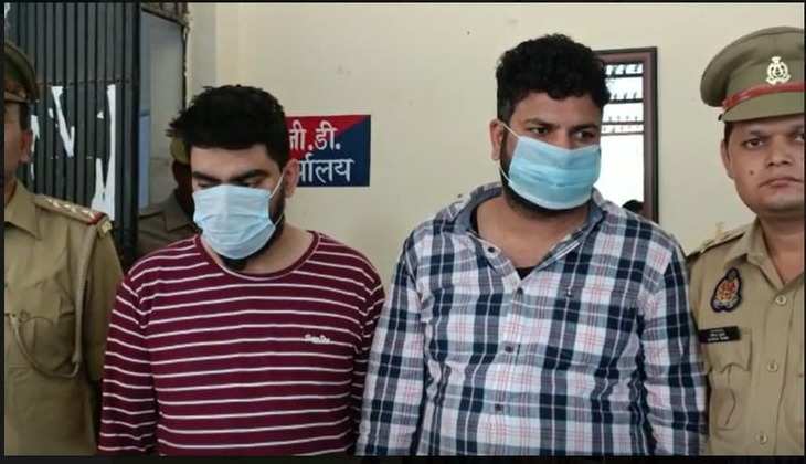 Noida: पति-पत्नी ने अपने दोस्तों के साथ मिलकर रचा लूट का षड़यंत्र, पुलिस ने खुलासा कर तीन को दबोचा
