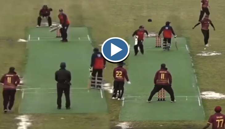 Funny Video: क्रिकेट की पिच पर हुआ हंसी से लोट-पोट कर देने वाला जबरदस्त ड्रामा