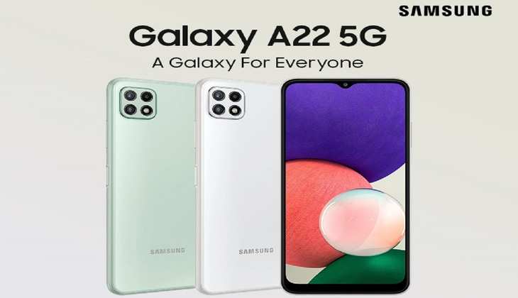 Samsung Galaxy A22 धांसू फीचर्स के साथ लॉन्च: जानिये कीमत, उपलब्धता और बहुत कुछ