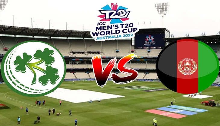 AFG vs IRE: मेलबर्न में बारिश के चलते अफगानिस्तान-आयरलैंड मैच हुआ रद्द, ये टीम लगभग सेमीफाइनल की रेस से हुई बाहर