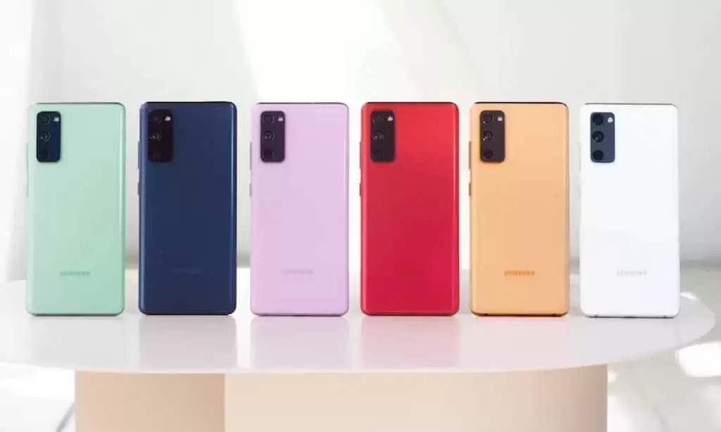 New Year 2023: नए साल में बदल लीजिए पुराना फोन, बम्पर डिस्काउंट पर मिल रहा Samsung Galaxy S20 FE, जानें कीमत