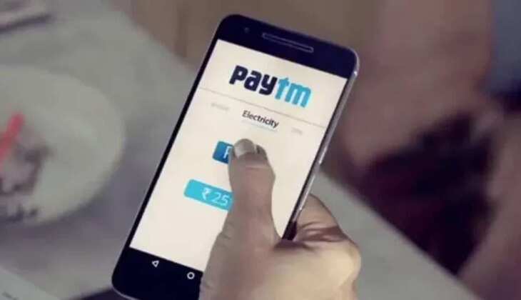 ओ भाईसाहब! Paytm, Phone या Google Pay पर है ट्रांजेक्शन की लिमिट, डेली कर सकते हैं बस इतने