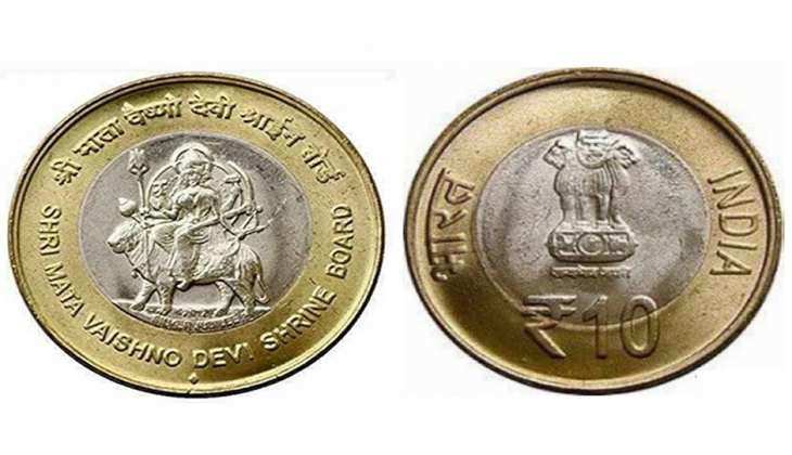 Old Coins : माता वैष्णो देवी का यह सिक्का बना देगा आपको लखपति