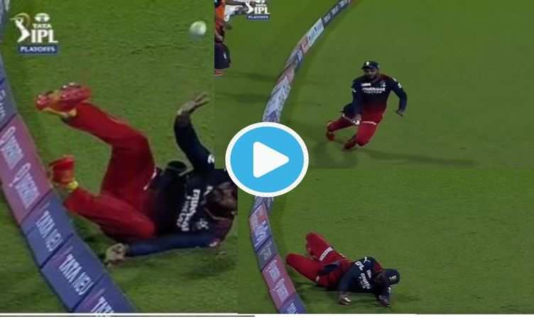 TATA IPL 2022: गेंद से नहीं फील्डिंग में दिखाया इस खिलाड़ी ने कमाल, ये Video खूब काट रहा है बवाल, देखें