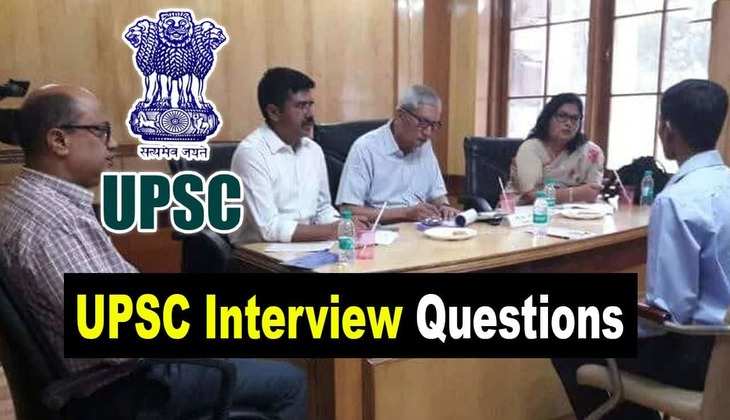 UPSC Interview Questions: वह कौन सा जानवर है जो कभी पानी नहीं पीता? 