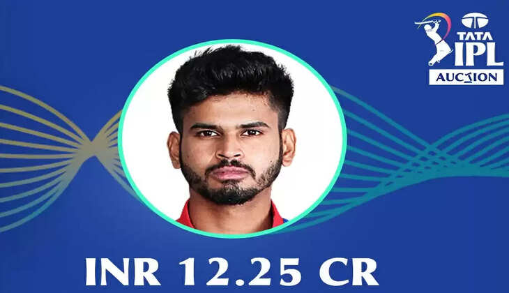 IPL Auction 2022: अब तक के सबसे महंगे खिलाड़ी बने  &ldquo;श्रेयस अय्यर&rdquo; इस टीम ने ख़रीदा