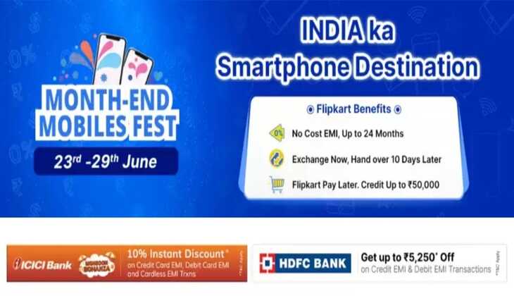Flipkart Mobile Fest: जल्दी करें! iPhone 14 Pro Max पर मिल रहा बंपर डिस्काउंट, जानें ऑफर