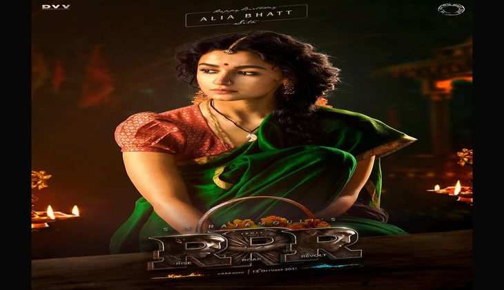 Alia Bhatt RRR first look release: आलिया सीता के किरदार में सोशल मीडिया पर छाई, देखिए यहां...
