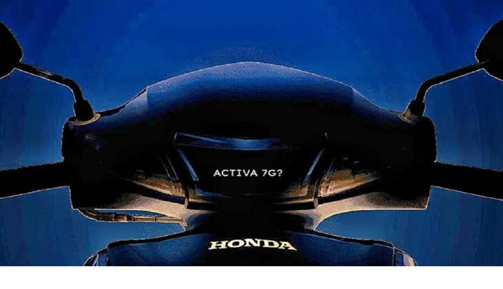 Honda Activa 7G: इलेक्ट्रिक सेगमेंट में भी अपना जलवा बिखेरने आ रहा होंडा का ये धांसू स्कूटर, महिलाओं के लिए होंगे खास फीचर्स