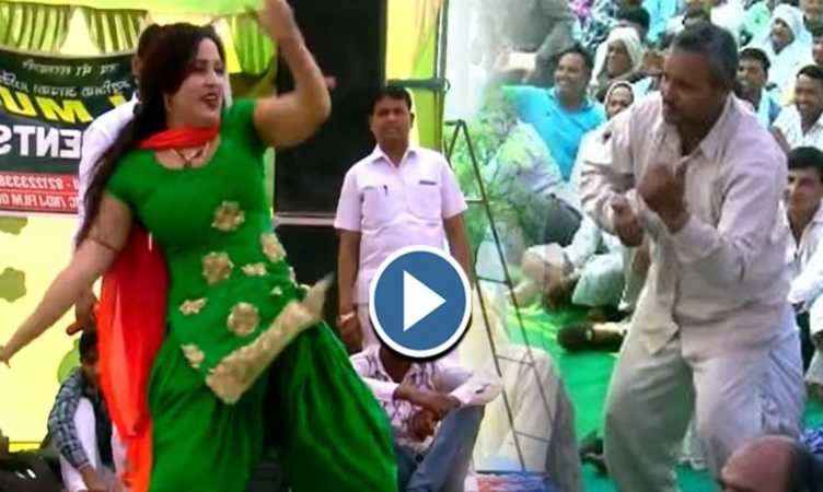 Haryanvi Dance Video: गोरी के ठुमकों पर ग्लैड हो गए ये चचा! खचाखच भीड़ में पैजामा पहन ही हिलाने लगे कमर, देखिए वीडियो