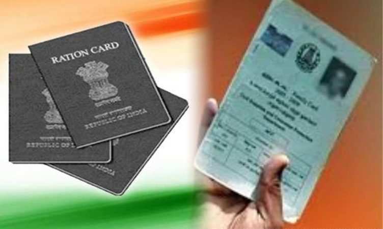 Ration Card: राशन कार्ड धारकों के लिए सरकार लाई नई योजना,यहां जानिए पूरी डिटेल