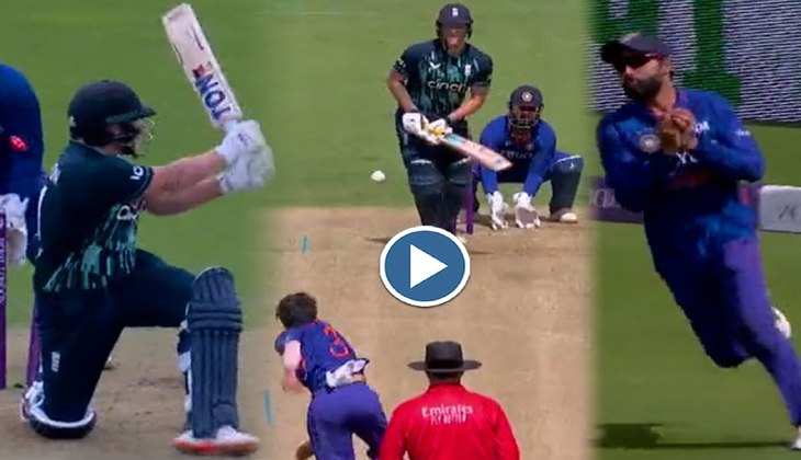 IND vs ENG 2nd ODI : चहल की घातक गेंदों से बल्लेबाजों को नजर आए दिन में तारे, टूटा 23 साल पूरा ये रिकॉर्ड, जरूर देखें वीडियो