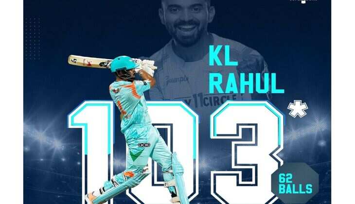 Video TATA IPL 2022: राहुल की धमाकेदार पारी से वॉर्नर और वॉटसन को मिली ये सजा, देखें वीडियो