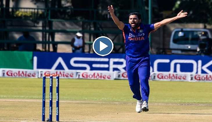 Deepak Chahar ने लहराती गेंदों से मचाया तूफान, की बल्लेबाजी की बत्ती गुल, देखें ये धमाकेदार वीडियो