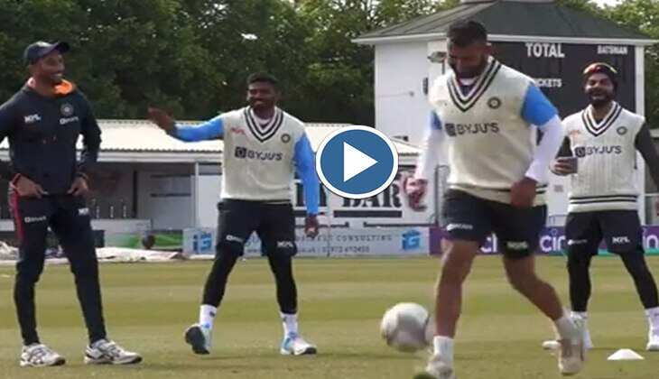 India के खिलाड़ियों ने अभ्यास सत्र में खेली जमकर फुटबॉल, Virat और Pujara&nbsp;ने शेयर की शानदार वीडियो