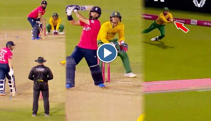 Cricket Viral Video: गोली की रफ्तार से जाती हुई गेंद पर महाराज ने दिखाया हैरतअंगेज करतब, देखें ये जादूई वीडियो