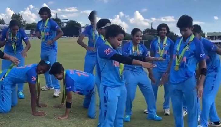 WU19 T20 World Cup: जीत के बाद जमकर थिरकीं भारत की बेटियां, अनोखे अंदाज में मनाया जश्न, देखें वीडियो