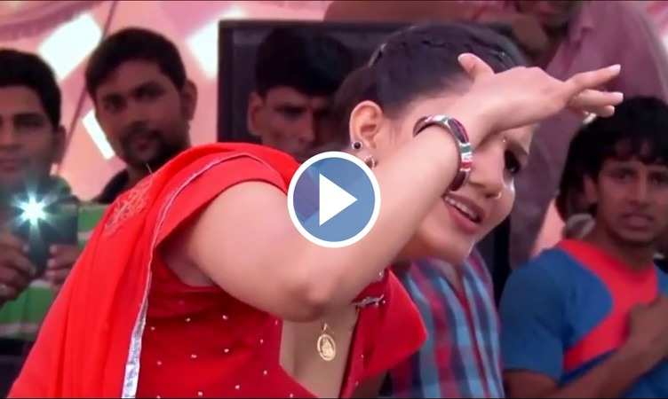 Haryanvi Dance Video: सपना के ठुमके हैं लाजवाब, लाल रंग का सूट पहन स्टेज पर दिखाया कुल्फी डांस