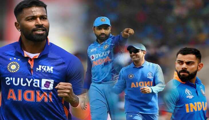 Hardik Pandya: धोनी, विराट और रोहित को पछाड़ हार्दिक ने बनाया अनूठा रिकॉर्ड, आप भी जानें