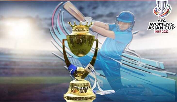 Women&rsquo;s Asia Cup 2022: एशिया कप के दिलचस्प और अहम आंकड़ो के साथ-साथ जानें पूरा इतिहास