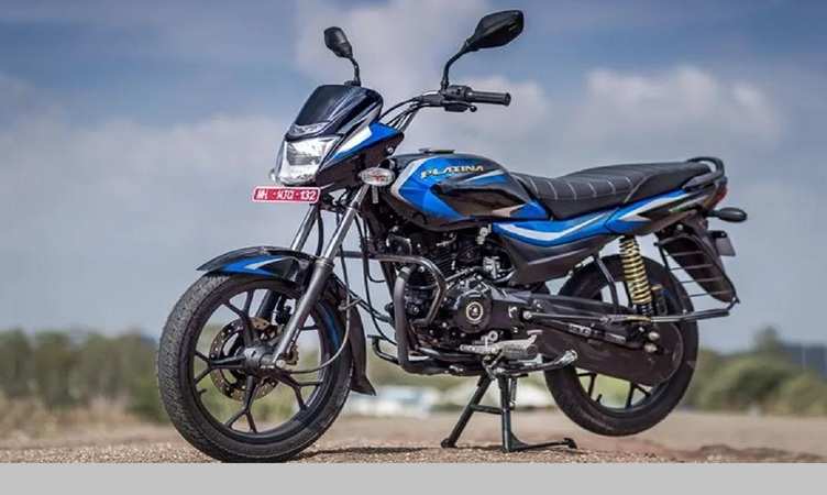 अभी अपने नाम करें Bajaj कि इस शानदार बाइक को, माईलेज है 90 से भी ज्यादा, कीमत महज 20 हजार, जल्दी लपकें इस बेहतरीन ऑफर को