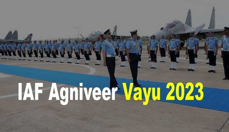 IAF Agniveer Vayu 2023 के लिए शुरू हुआ रजिस्ट्रेशन, जानें किस दिन होगा परीक्षा का आयोजन?