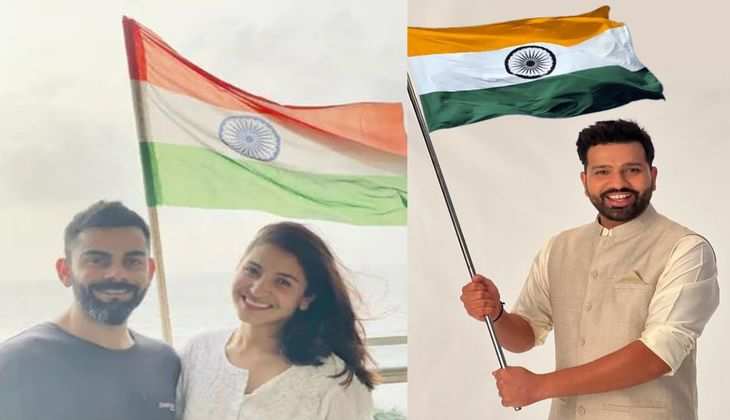 Independence Day 2022: भारत के वर्तमान और पूर्व कप्तान ने देशवासियों को बधाई देकर जीता दिल, सचिन ने भी तिरंगा लहराकर लूटी महफिल