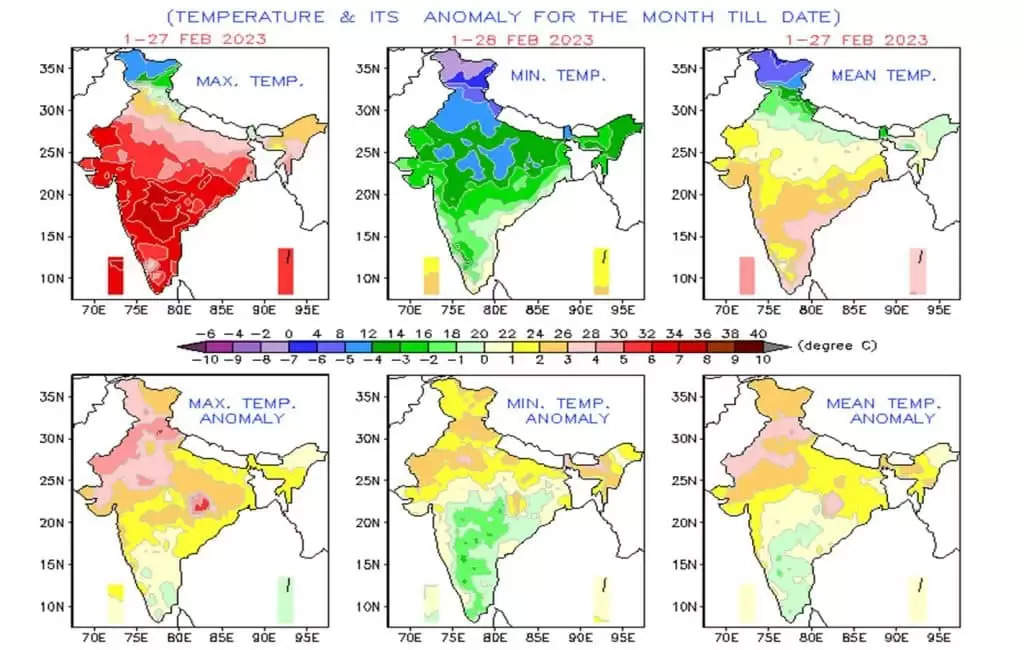 Weather Update: दिल्ली, नोएडा समेत इन राज्यों में बिगड़ेगा मौसम, IMD ने आने वाले दिनों में जाहिर किया बारिश का पूर्वअनुमान
