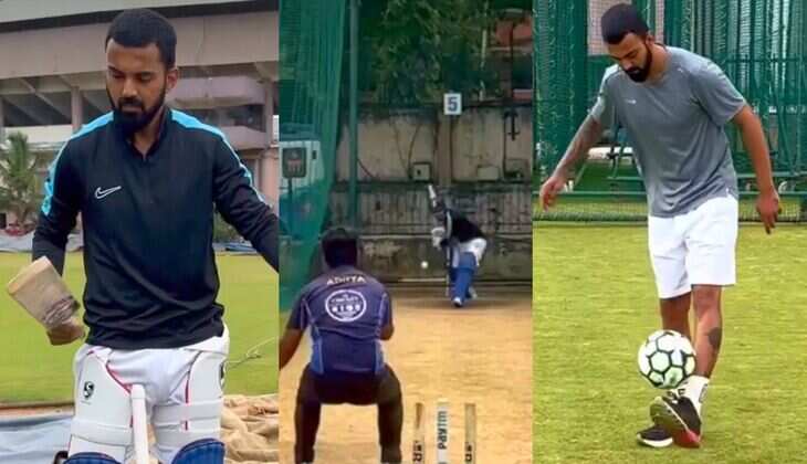 KL Rahul: टीम इंडिया में वापसी को बेताब दिखे राहुल, वीडियो में धमाकेदार अंदाज में करते नजर आए बल्लेबाजी