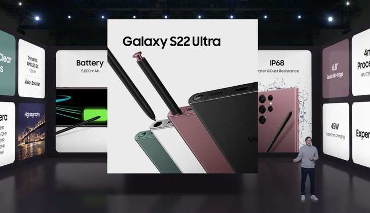Samsung Galaxy S22 Ultra: मात्र 11 रुपये में घर ला सकते हैं 1 लाख का ये स्मार्टफोन? जानें डिटेल्स