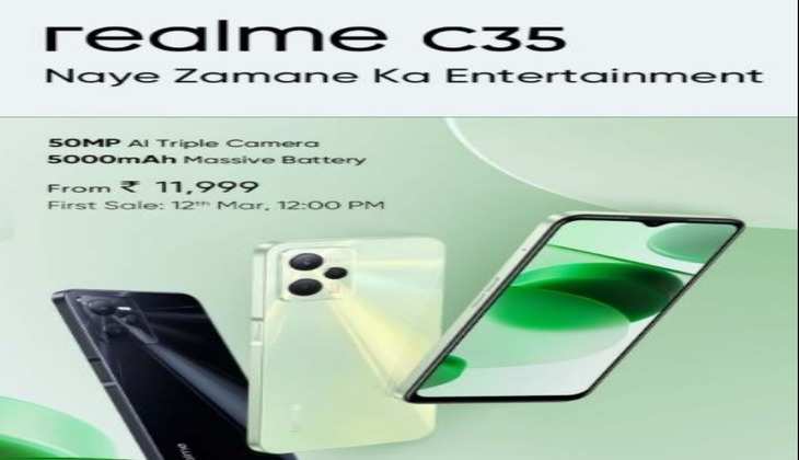 Realme C35 Unisoc T616 SoC प्रोसेसर, 50MP ट्रिपल कैमरा के साथ भारत में लॉन्च, जानें स्पेसिफिकेशन्स और फीचर्स
