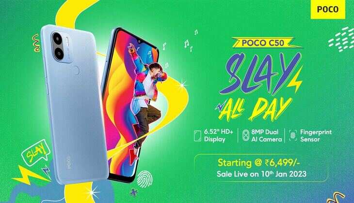 POCO C50: 5000mAh बैटरी वाले फोन की पहली सेल आज 12 बजे से शुरू, जानें कीमत