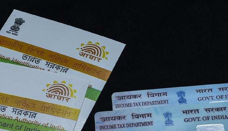 सावधान: Pan Card को Aadhar card से नहीं किया अगर लिंक, तो 1 जुलाई से देना होगा इतना जुर्माना