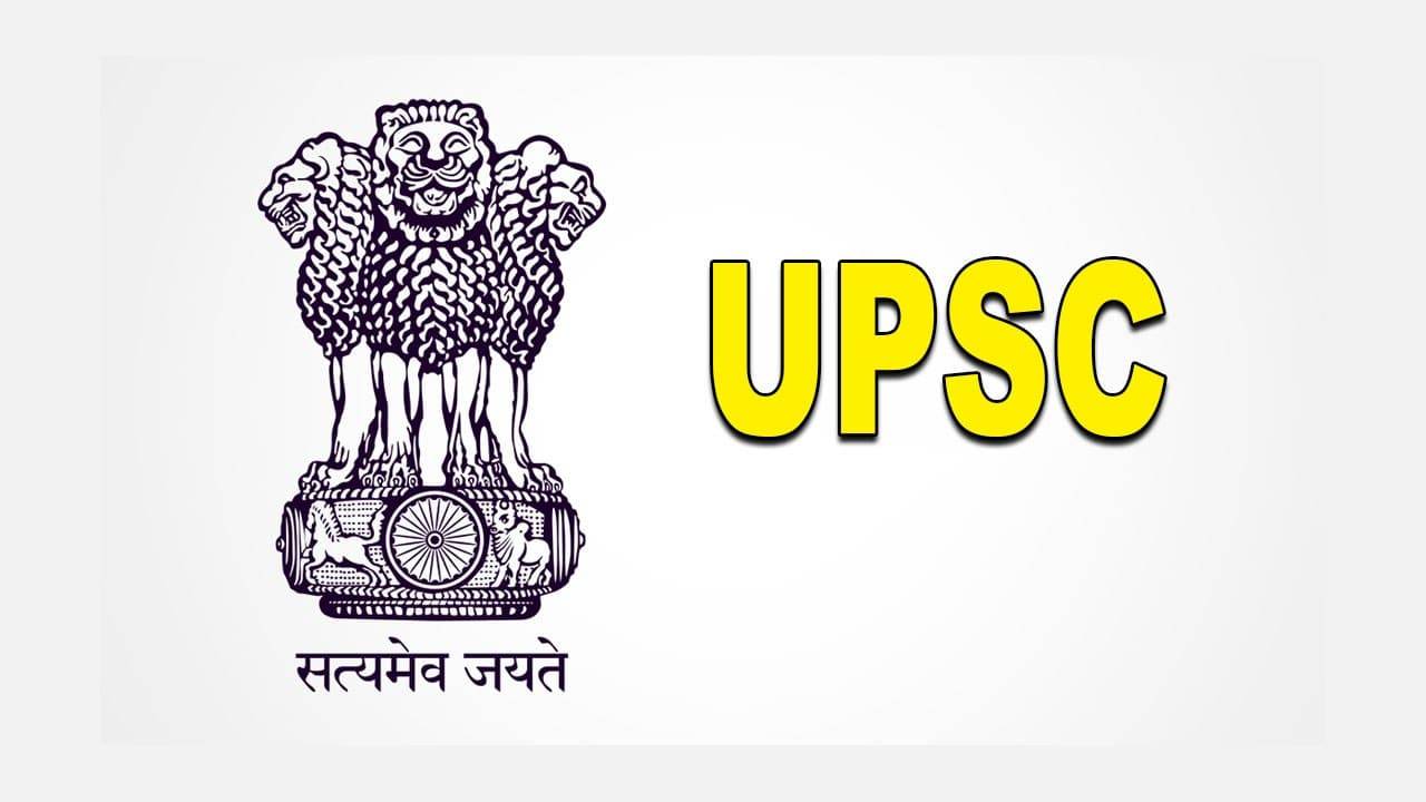 UPSC starts helpline for candidates of reserved categories