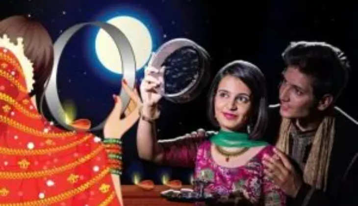 Karwa Chauth 2022: आज अगर आपको ना दिखाई दे चांद, तो इन उपायों से बनाएं व्रत को सफल