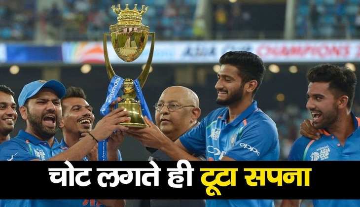 Team India: तेज गेंदबाज ने टूर्नामेंट से बाहर होते ही फैंस के लिए अस्पताल के बेड से लिखा भावुक मैसेज, आप भी पढ़ें