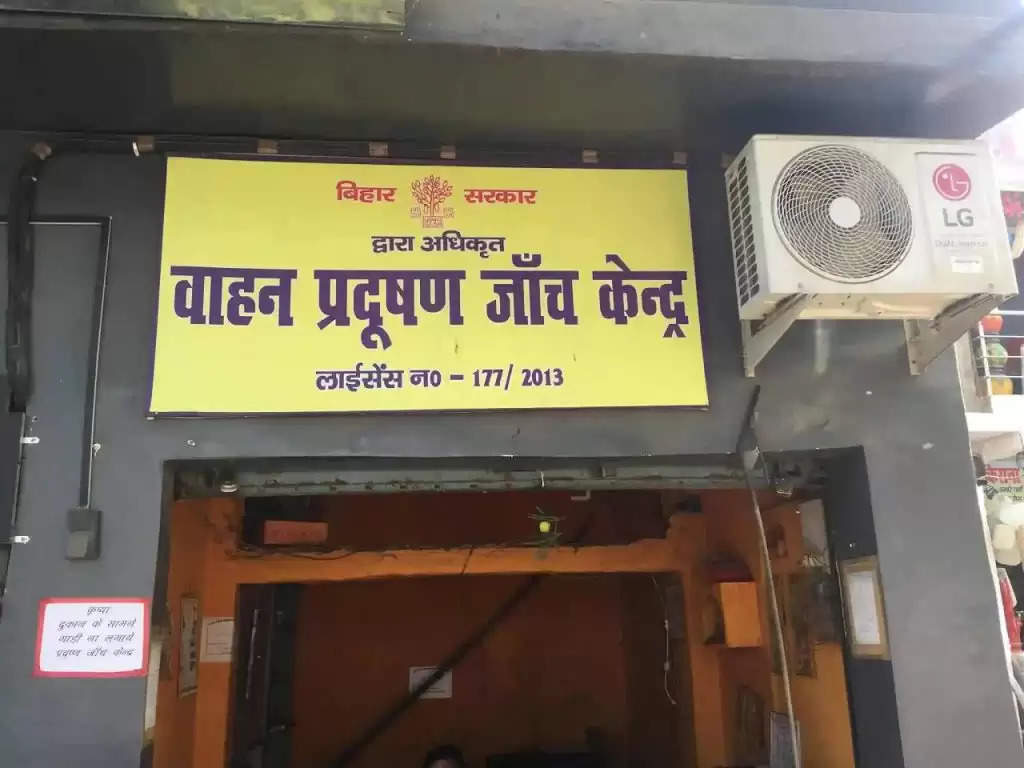 Business Idea: रोजाना करनी है 5000 की कमाई तो ये सुनहरा मौका हाथ से जाने ना दें