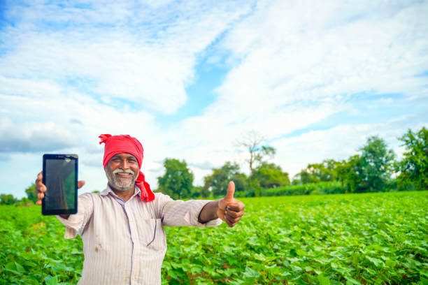 खुशखबरी: किसानों को Smartphone खरीदने के लिए इतने रुपए दे रही है सरकार,तुरंत पढ़ें पूरी खबर