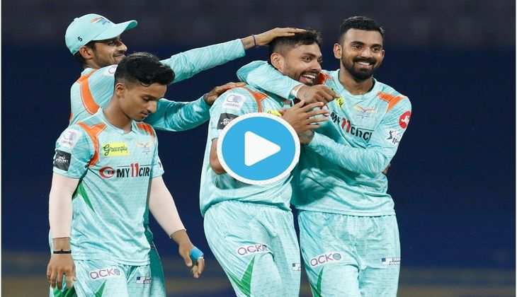 TATA IPL 2022: 25 मई के लिए कितनी तैयार है KL Rahul की Lucknow Super Giants, देखें ये  जबरदस्त Video