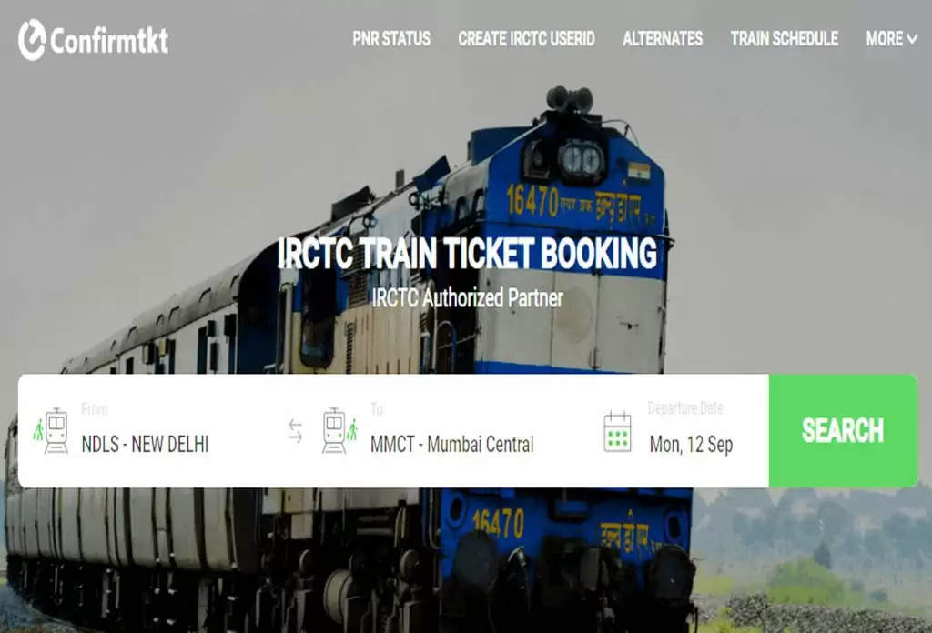 Indian Railways के इस ऐप का करें इस्तेमाल, चुटकियों में मिल जाएगी कंफर्म टिकट