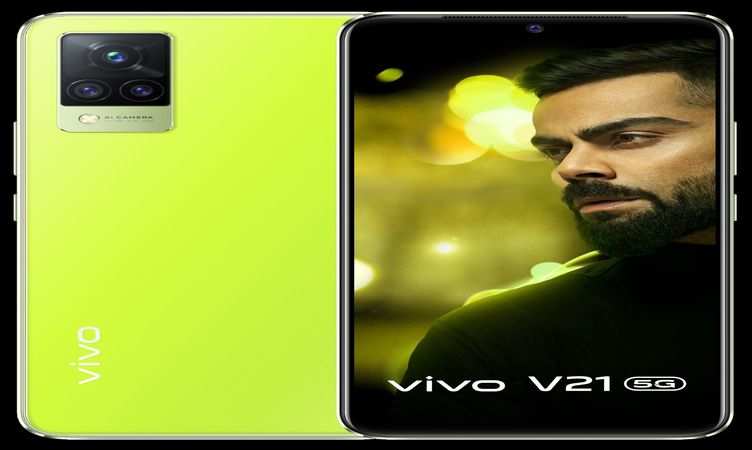 Vivo V21 Neon Spark Edition: 44MP सेल्फी कैमरा और तगड़े फीचर्स से लैस है ये स्मार्टफोन