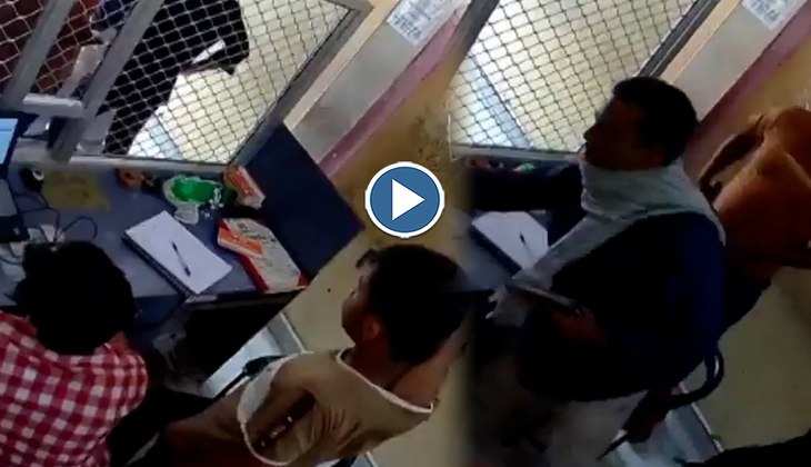 Viral Video: बदमाशों ने तमंचे के बल पर लूटा इंटरनेट राउटर और मोबाइल, सीसीटीवी में कैद हुई पूरी वारदात