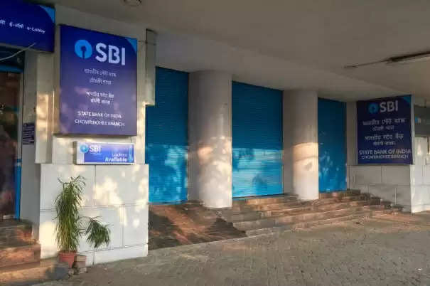 Bank Strike: आज ही निपटा लें अपने बैंक के काम वरना हो सकता है आपका नुकसान, SBI ने किया ग्राहकों को अलर्ट