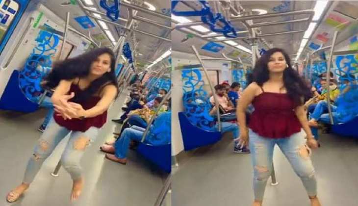 Metro Viral Video: लड़की ने मैट्रो में किया ऐसा डांस की लोगों ने दांतों तले दबा ली उंगलियां, देखें वीडियो