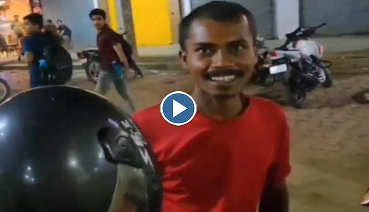 Viral Video: ठेले वाले ने चालान के डर से लगा लिया हेलमेट, फिर पुलिस वाले ने ऐसे मजेदार अंदाज में समझाया